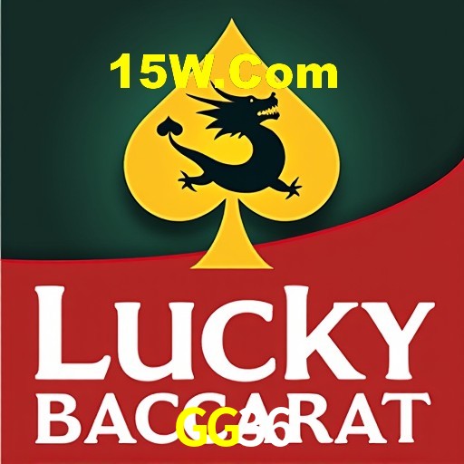 Interface do App GG36