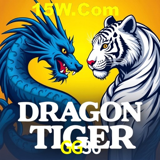 Seasonal Promotions GG36